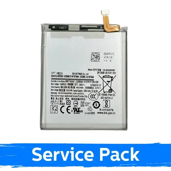 Baterija Samsung S916 S23 Plus EB-BS916ABY (Service Pack)